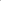 Grey Leatherite Placemats Set of Two