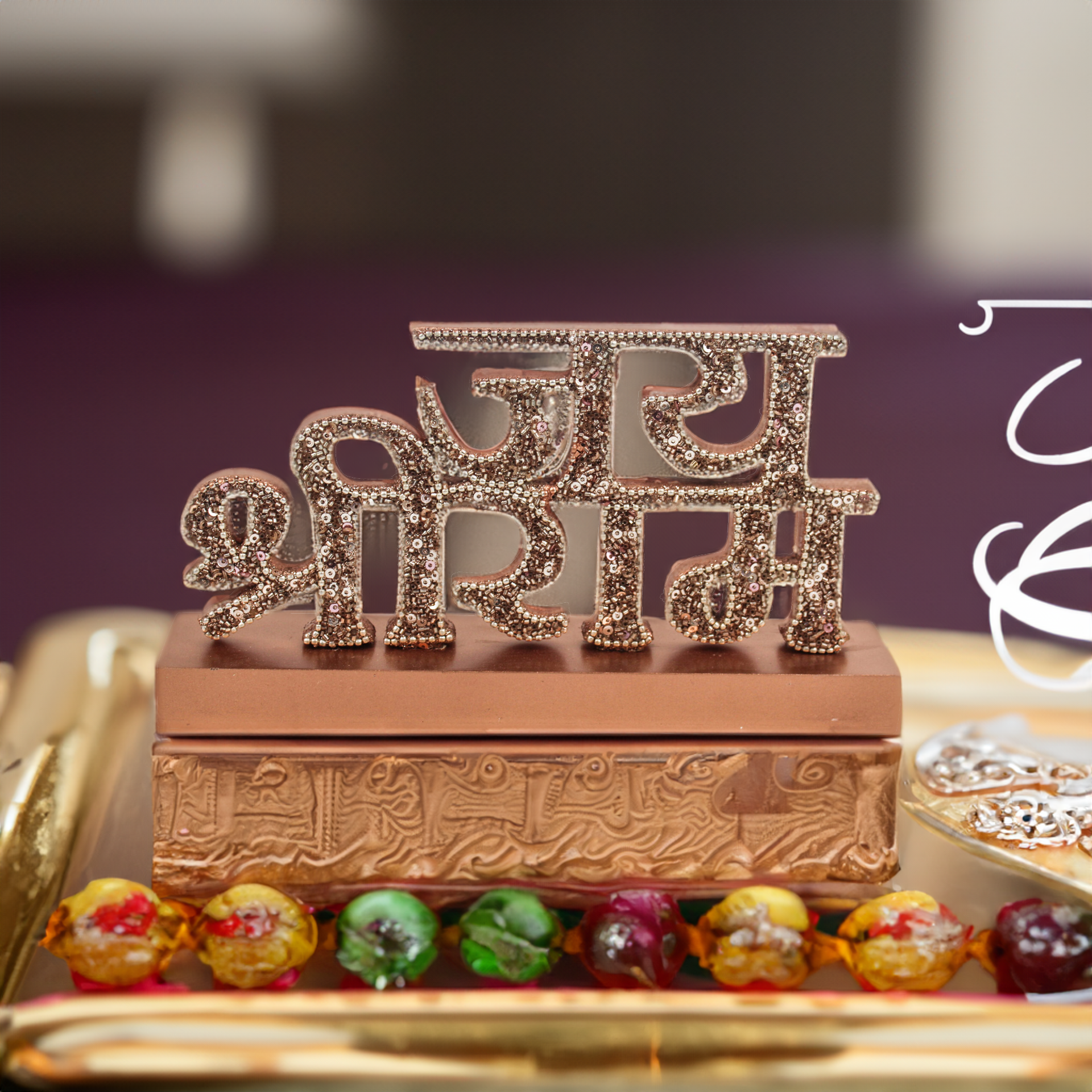 Rose Gold Beaded Jai Shree Ram Table Top