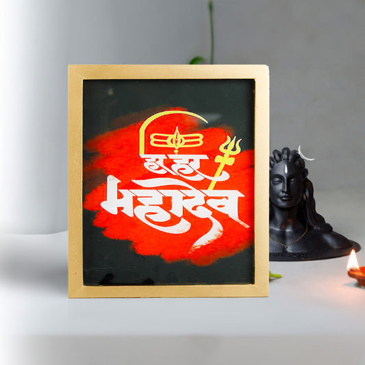 Mahadev Blessings Wall Décor