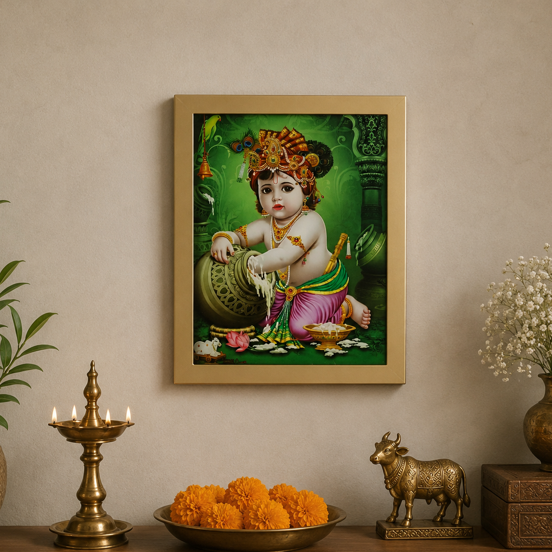 Bal Kishan Frame Wall Decor