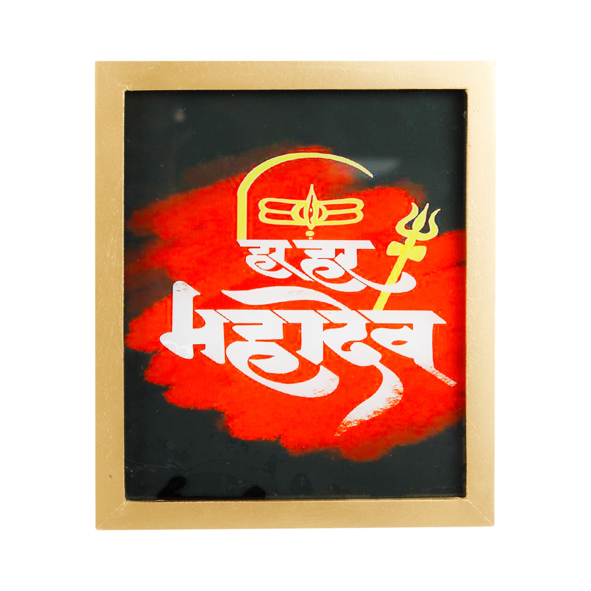 Har Har Mahadev Gold-Framed Wall Art for Shivratri