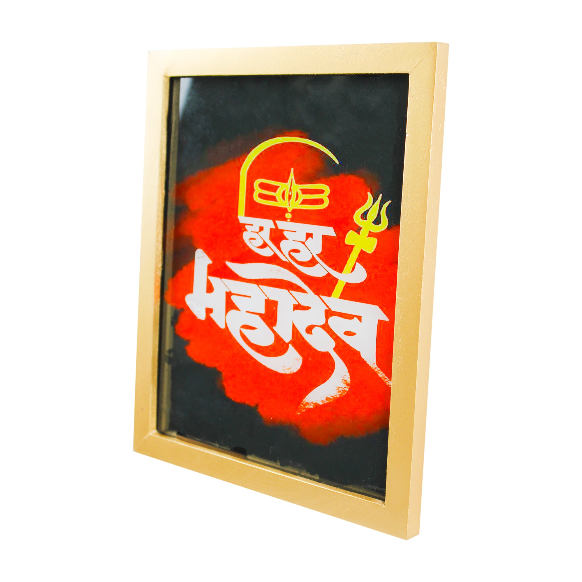 Har Har Mahadev Gold-Framed Wall Art for Shivratri