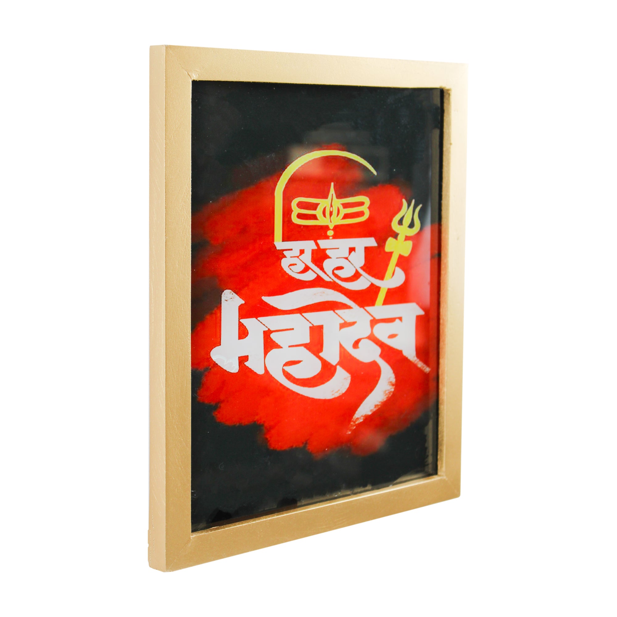 Har Har Mahadev Gold-Framed Wall Art for Shivratri