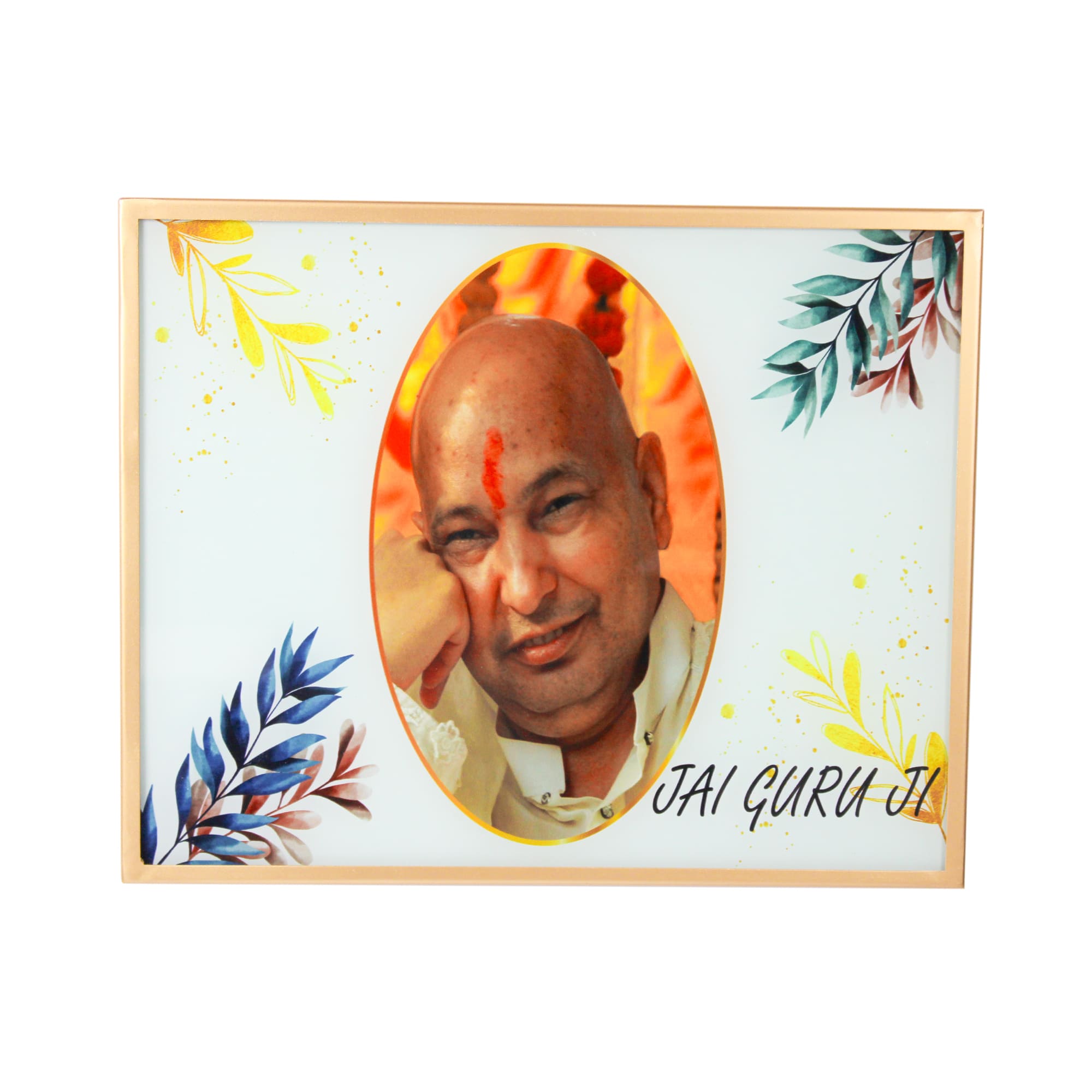 Jai Guruji Printed Wall Decor - TH-4814