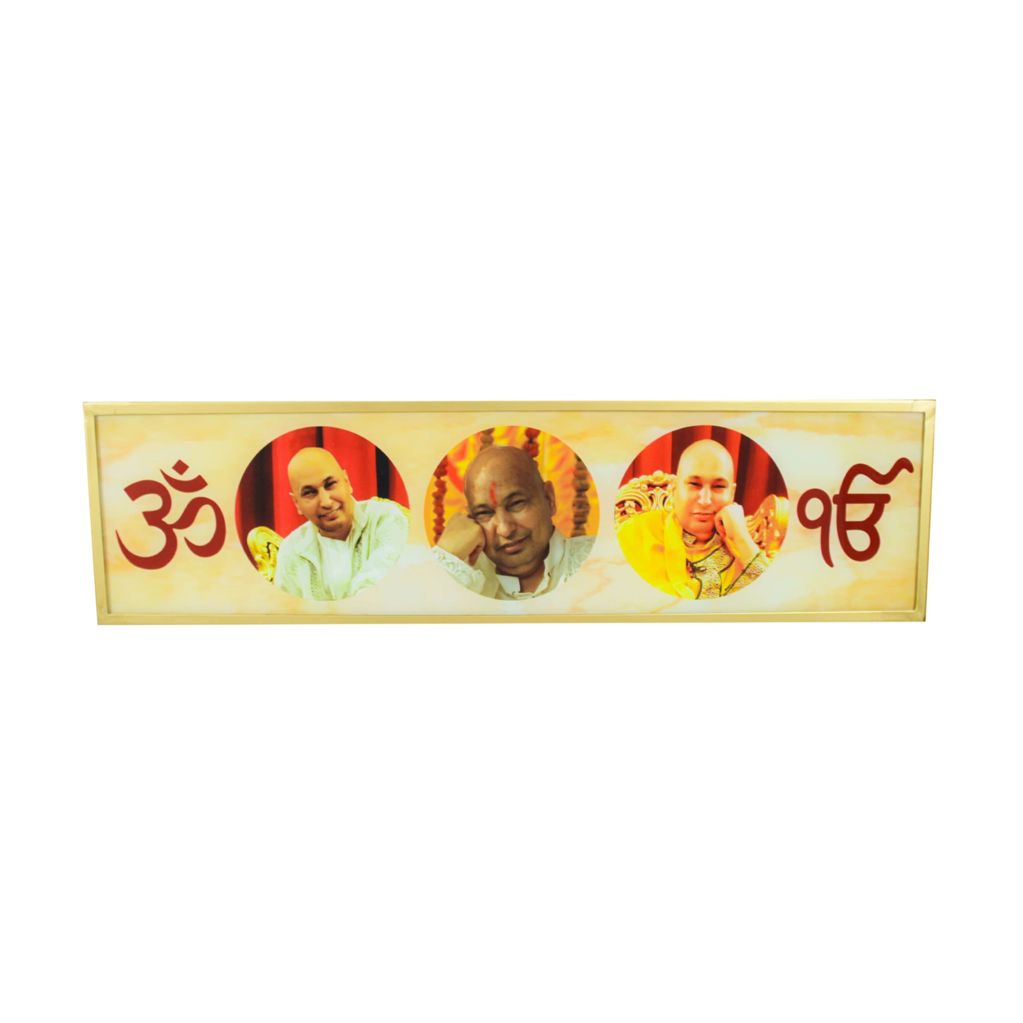 Guruji Swaroop Wall Decor - TH-4815