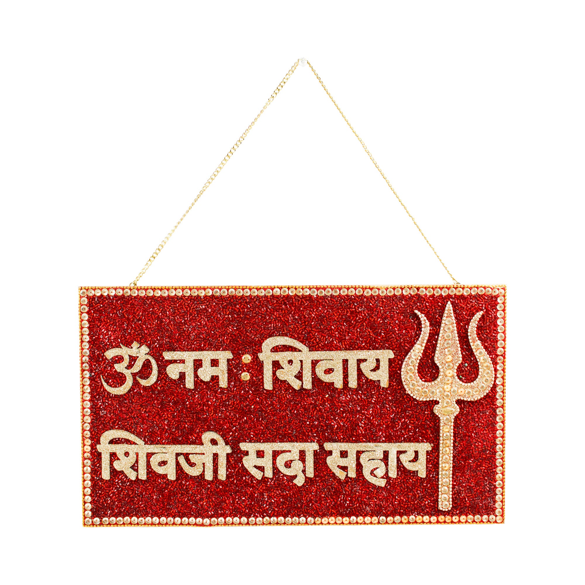 OM Namah Shivaya Wall Hnaging-TH-4823