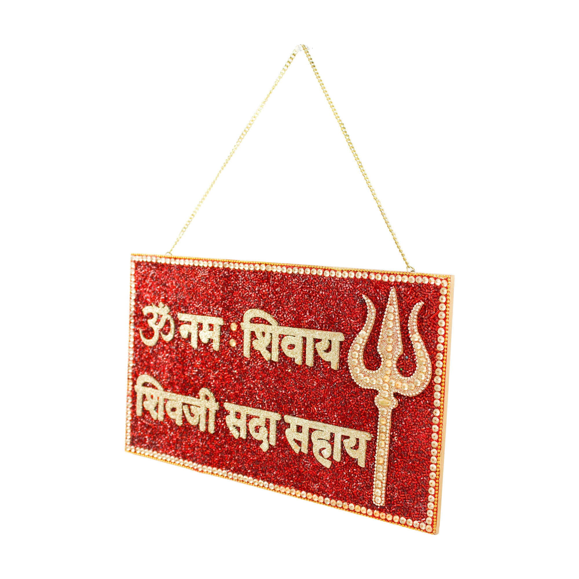 OM Namah Shivaya Wall Décor