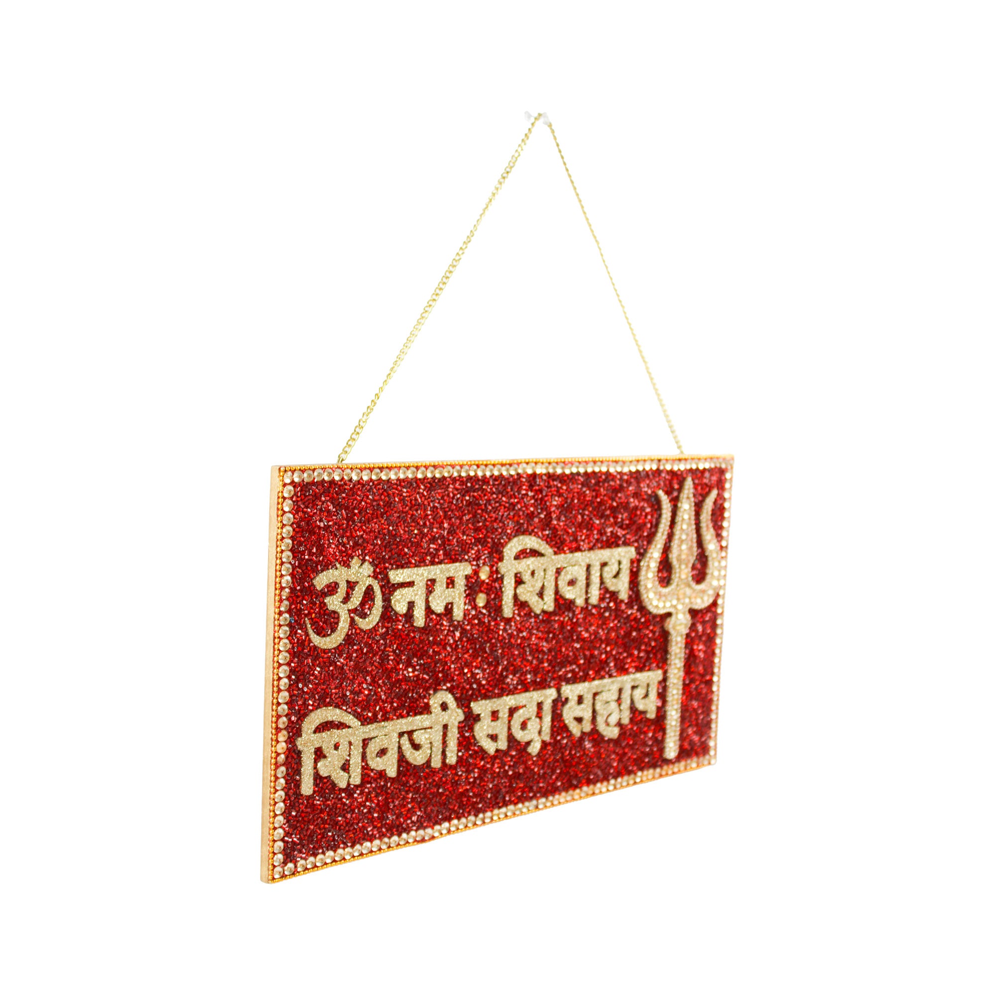 OM Namah Shivaya Wall Hnaging-TH-4823