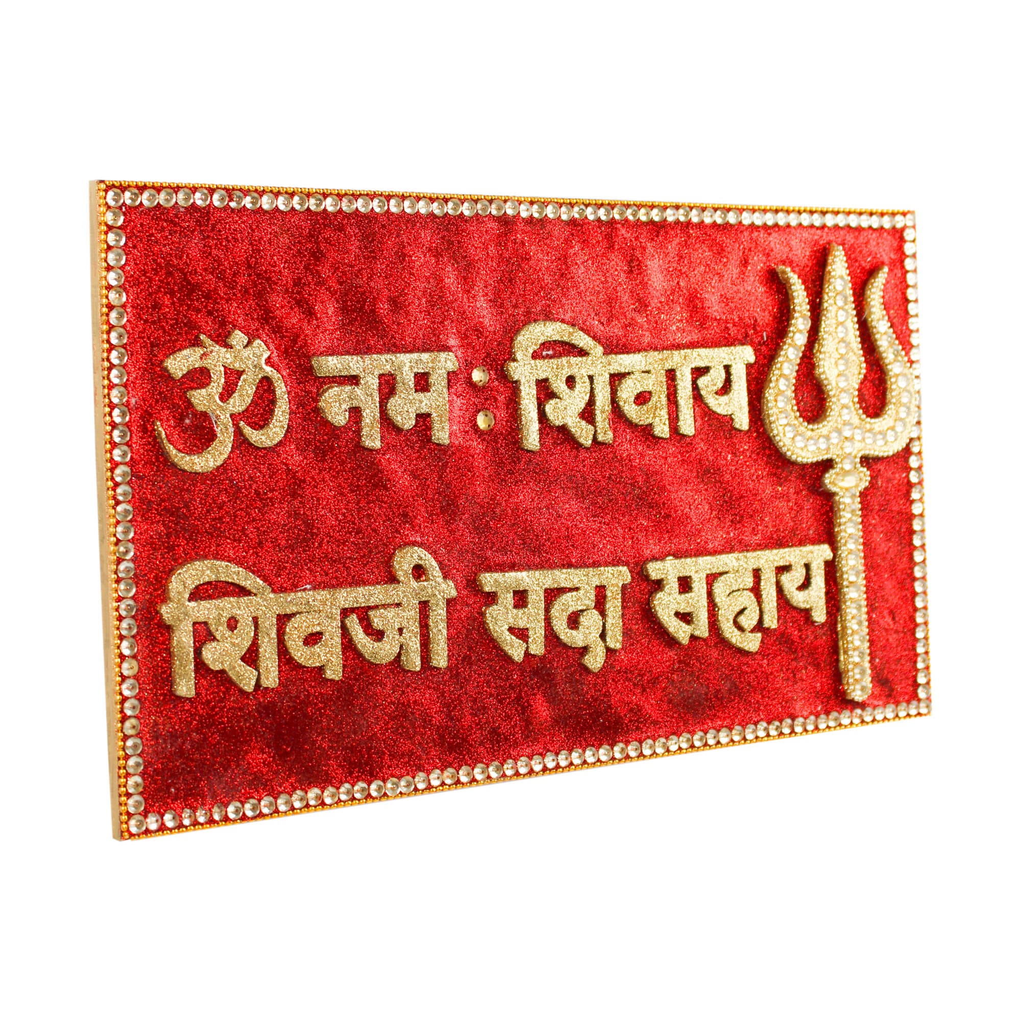 OM Namah Shivaya Wall Décor