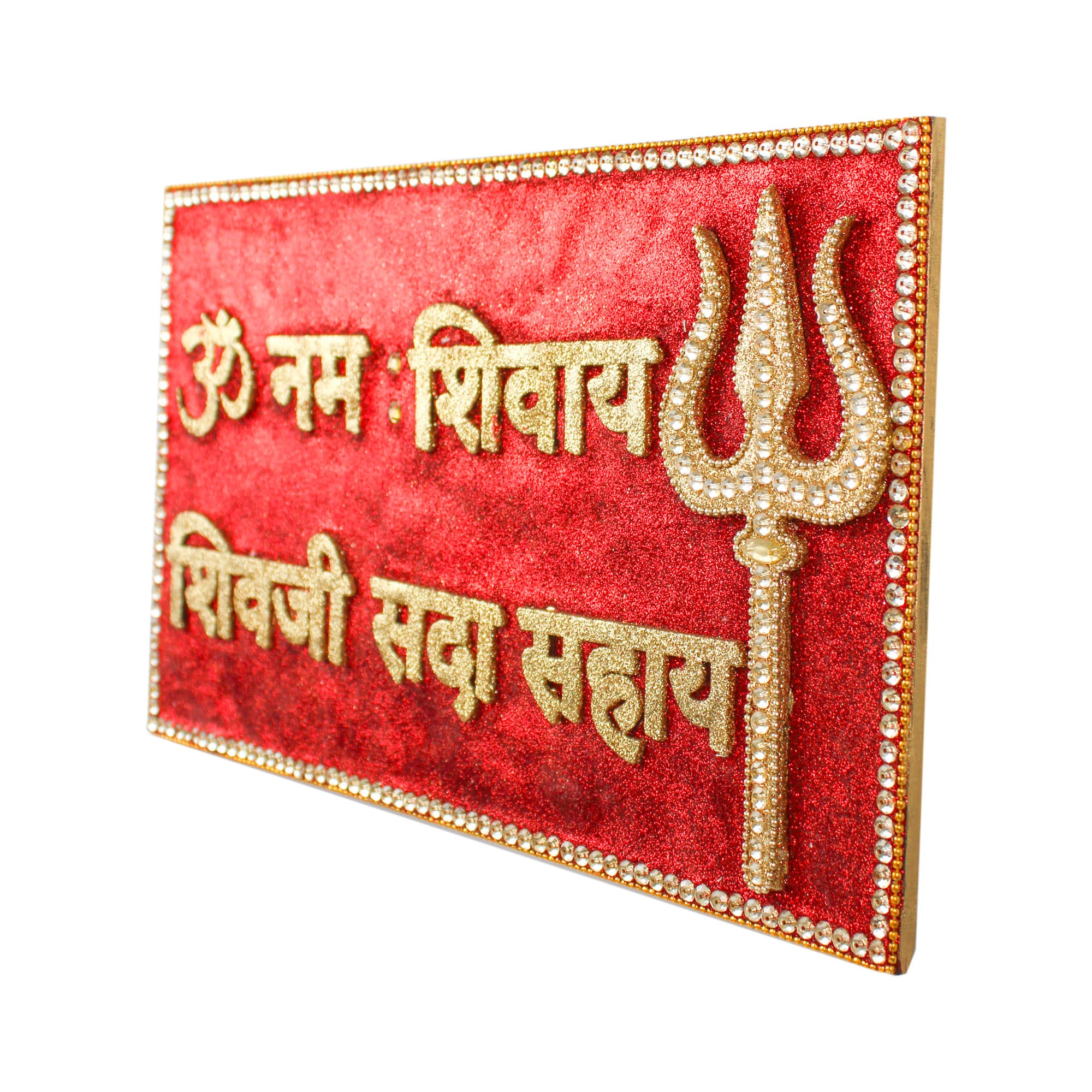 OM Namah Shivaya Wall Décor