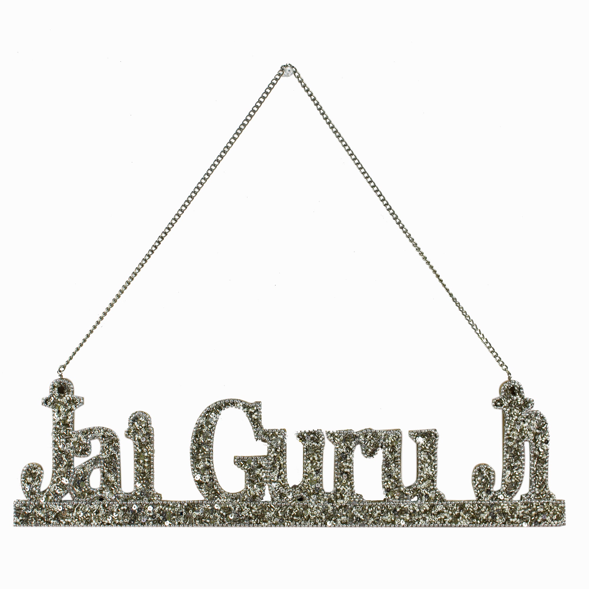  A metallic wall hanging with the text 'Jai Guru Ji' in a decorative script, intended as a decorative piece or a gift. 
