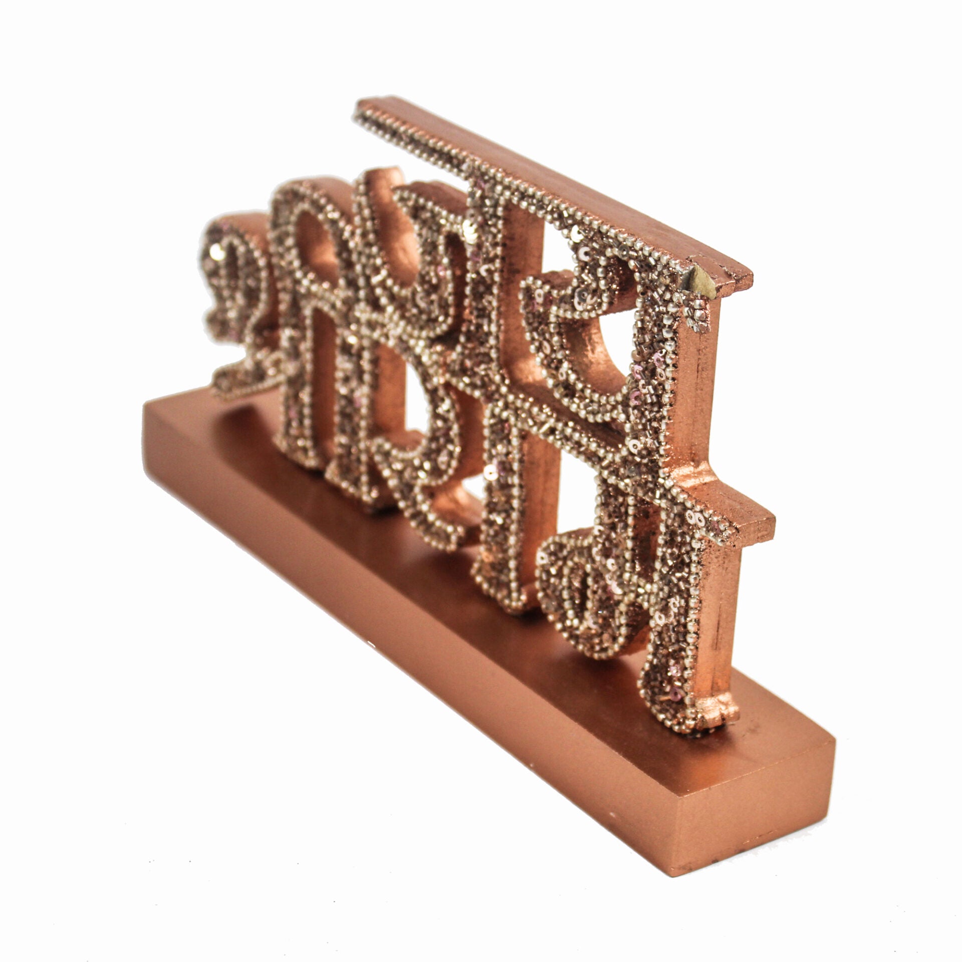 Rose Gold Beaded Jai Shree Ram Table Top