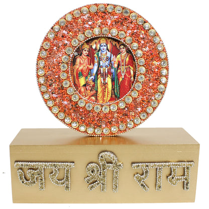 "Jai Shri Ram" Tabletop (Picture Size - 4")