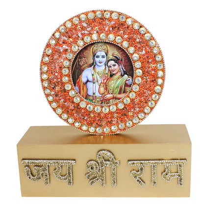 "Jai Shri Ram" Tabletop (Picture Size - 4")