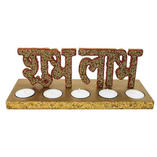 Golden Beaded "Shubh Labh" Tabletop with T-light Holder For Diwali Pooja & Decoration