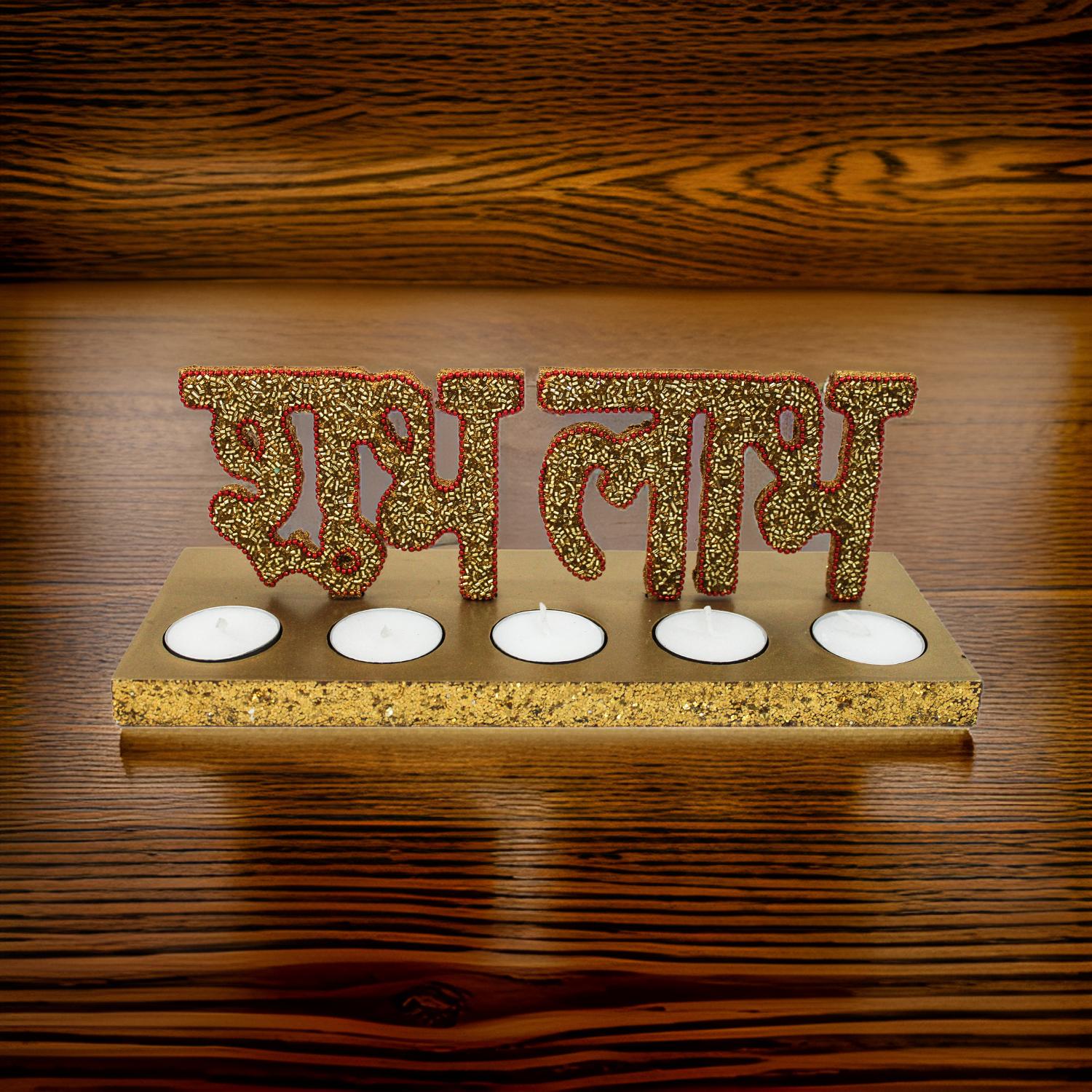 Golden Beaded "Shubh Labh" Tabletop with T-light Holder For Diwali Pooja & Decoration