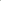 Grey Resin Dustbin